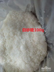 如何在家自己腌制糖醋大蒜