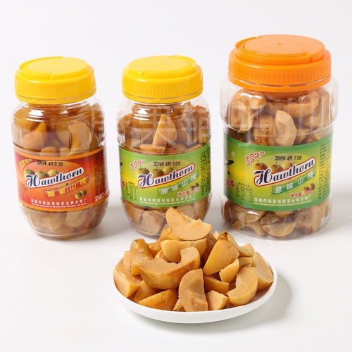 信宜特產(chǎn)大成妹山楂果 滋味豐富的腌制涼果