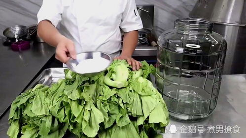 淘米水腌制酸菜 30天速成，制作簡(jiǎn)單到?jīng)]朋友