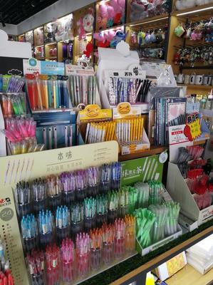 歐可文具加盟費多少錢？全面解析創業投資新機遇與文具用品批發